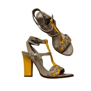 Guess by Marciano Beige and Yellow Strappy Heels